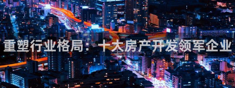 万象国际娱乐网址