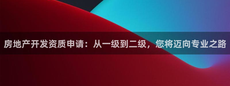 万向娱乐平台代理怎么做赚钱