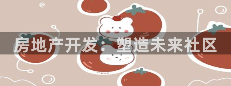 万向娱乐app