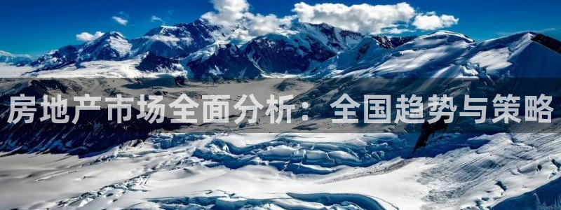 万向娱乐官网网址是什么