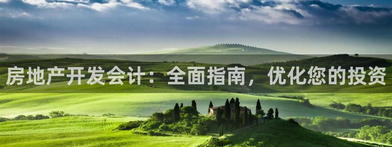 万向娱乐官网下载安装最新版