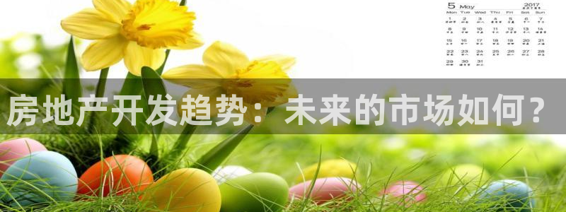 万向娱乐平台招商骗局