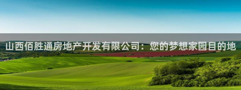 万向娱乐app下载