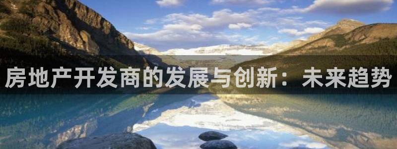 万向娱乐app