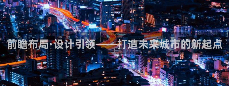 万向娱乐官网下载安装苹果
