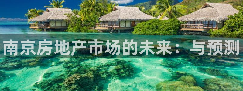 万向娱乐官网网址