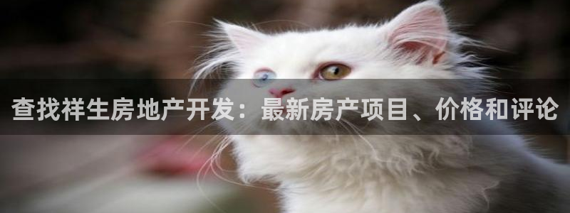 万向娱乐官网网址