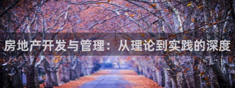 万向娱乐平台提现多久到账