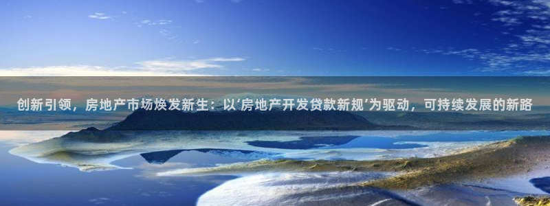 万向娱乐的联系方式