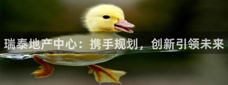 万向娱乐app下载