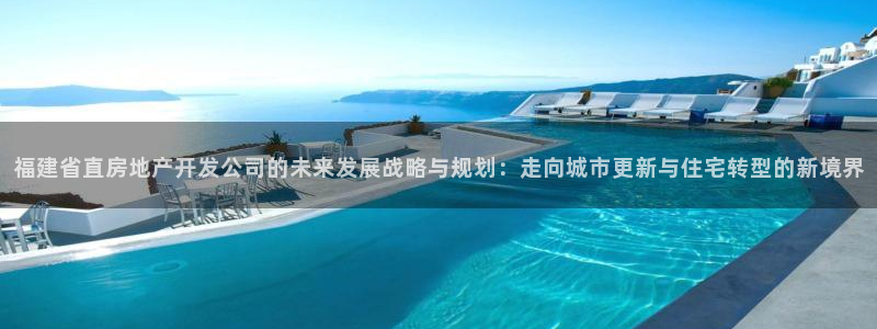 万向娱乐官网下载安装手机版