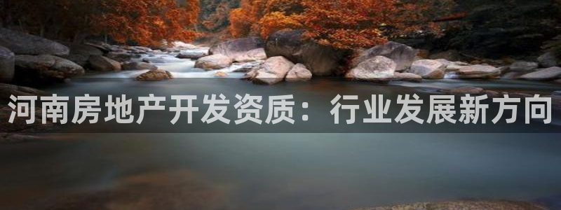 万向娱乐平台提现多久到账