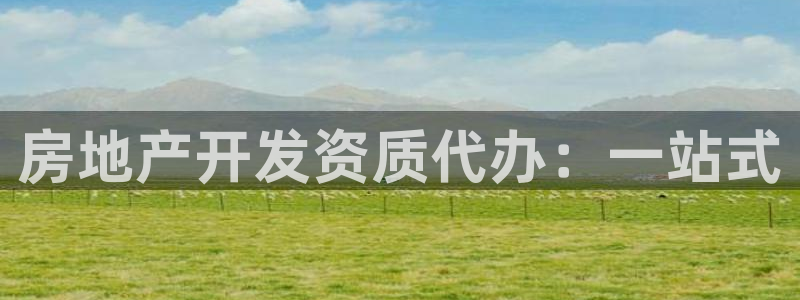 万向娱乐官网网址是什么