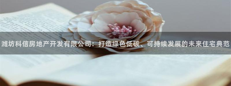 万向娱乐的联系方式是什么
