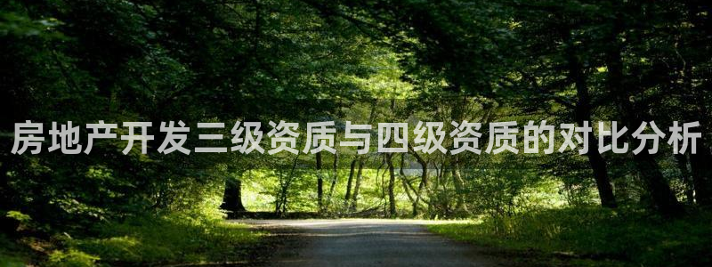 万向娱乐官网首页
