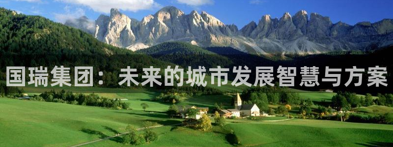 万向娱乐代理好看视频是真的吗