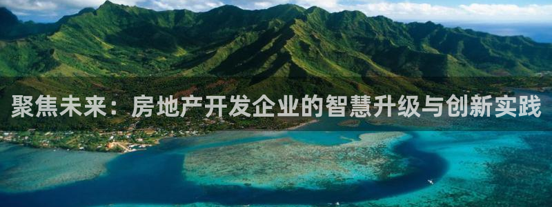 万向娱乐技术