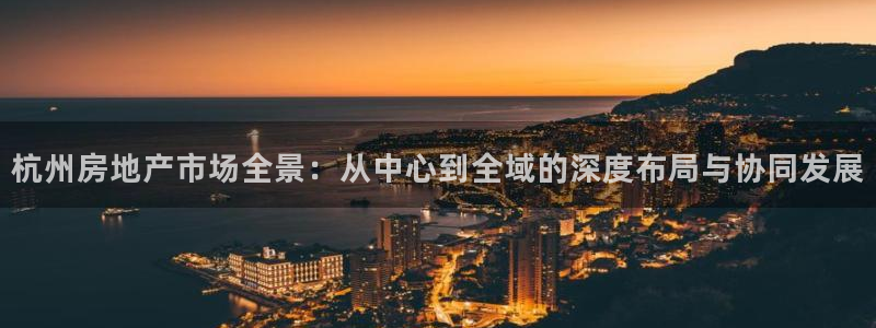 万向娱乐是哪个旗下