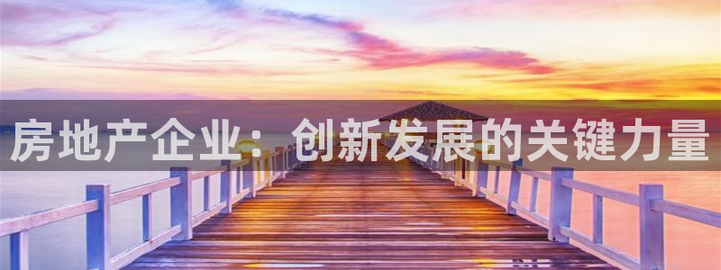 万向娱乐