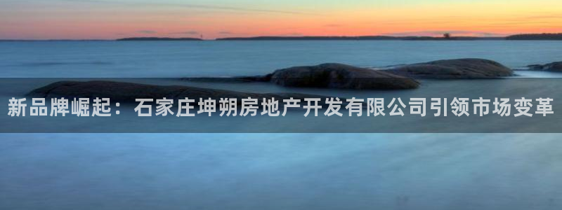 万向娱乐官网下载安装