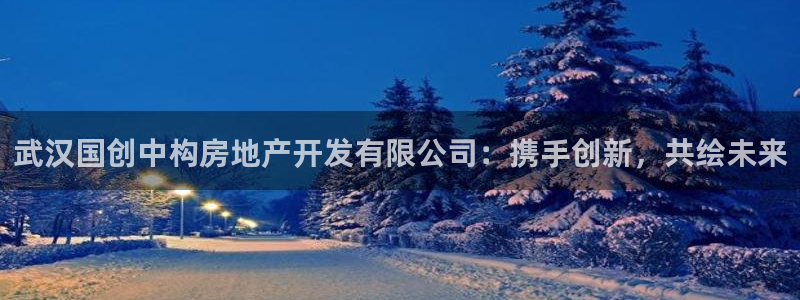 万向娱乐平台招商骗局