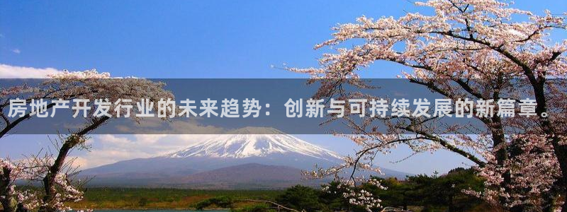 万向娱乐平台下载安装