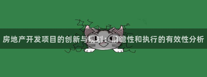 万向娱乐官网下载安装手机版