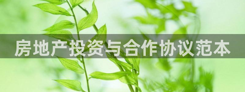 万向娱乐首页