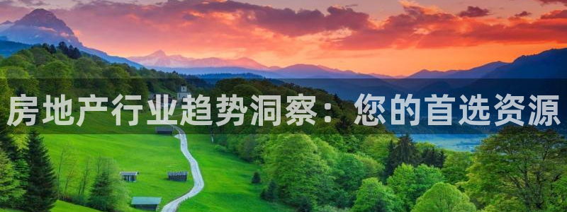 万向娱乐app下载官网