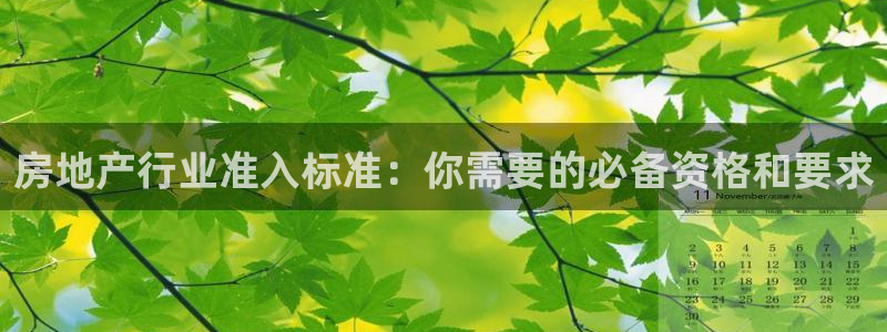 万向娱乐官网网址大全