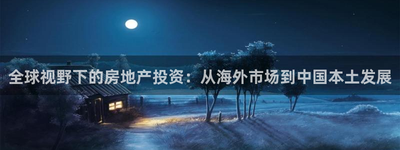 万向娱乐
