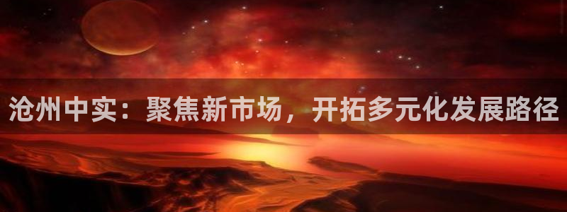 万向娱乐官网网址