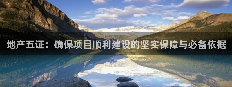 万向娱乐登陆