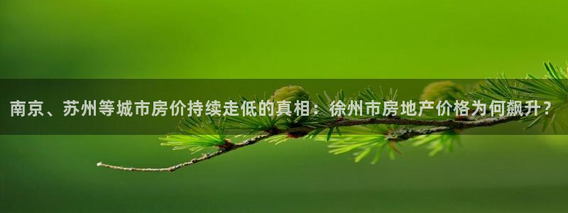 万向娱乐官网网址