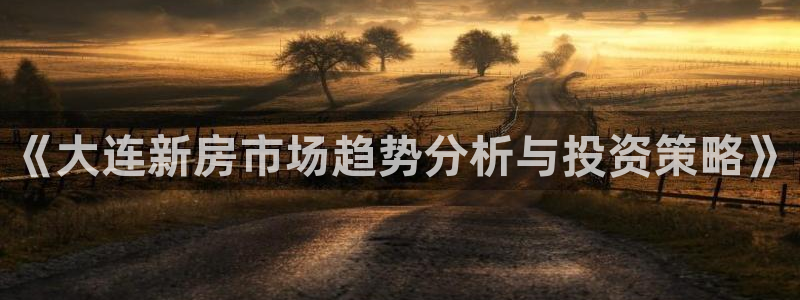 万向娱乐平台代理怎么做的
