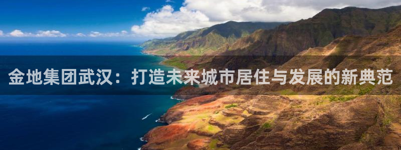 万向娱乐平台代理多少钱一个