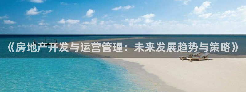 万向娱乐是野鸡台吗