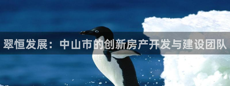 万向娱乐官网网址是多少