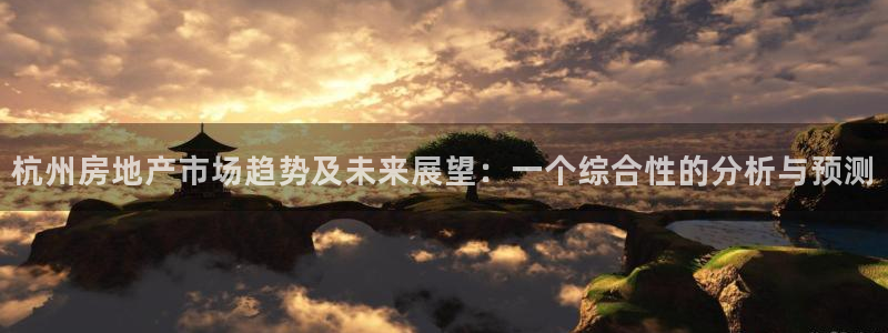 万向娱乐的494o3 主管