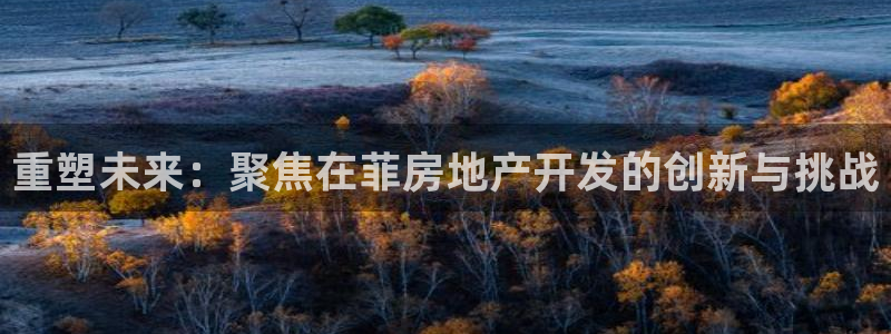 万向娱乐怎么样
