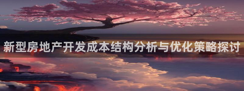 万向娱乐官网下载