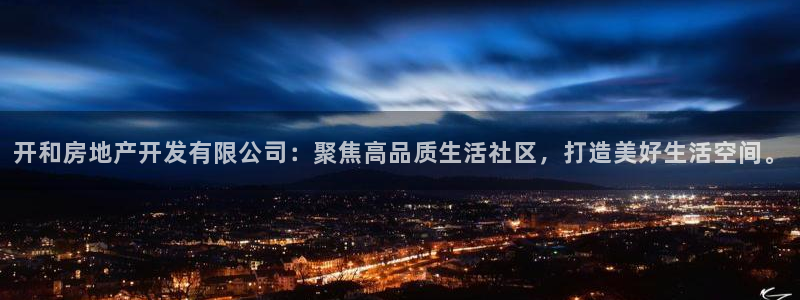 万向娱乐公司 585.34I 娱乐
