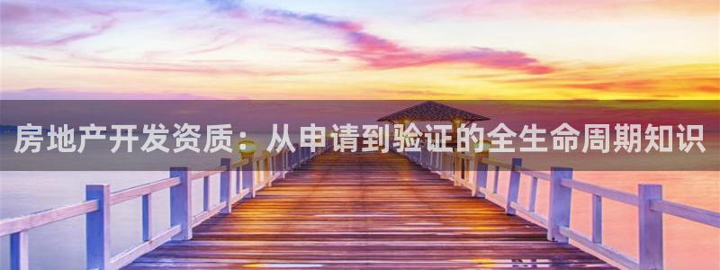 万向娱乐平台代理怎么样赚钱