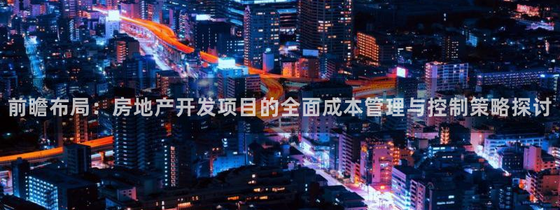 万向娱乐平台提现多久到账