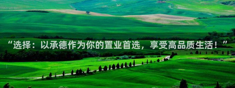 万向娱乐公司官网首页