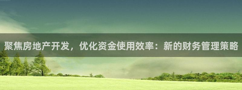 万向娱乐技术分享