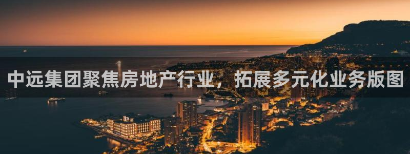 万向娱乐
