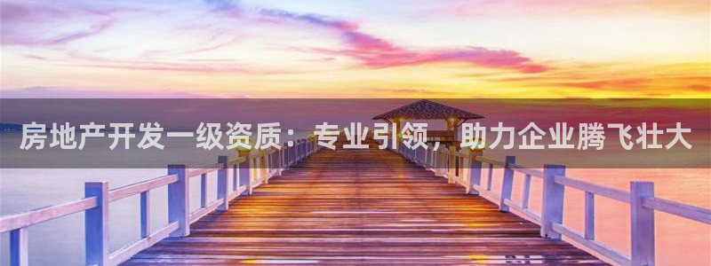 万向娱乐平台下载安装手机版