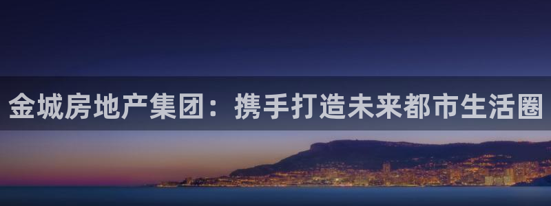 万向娱乐平台代理多少钱一个