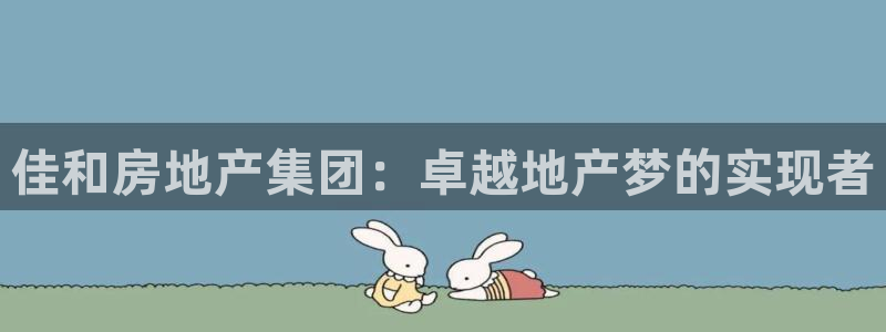 万向娱乐怎么样